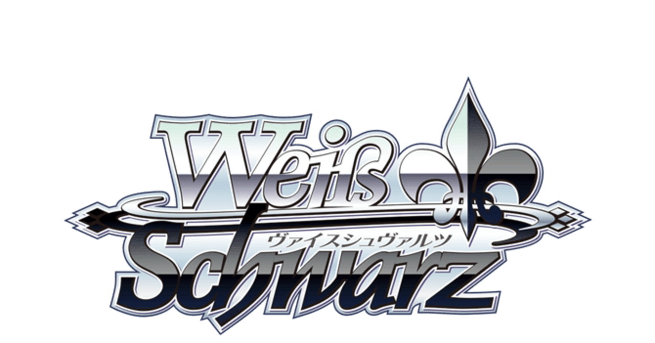 ヴァイス2025年度5月末に向けた環境考察＋共有｜taati