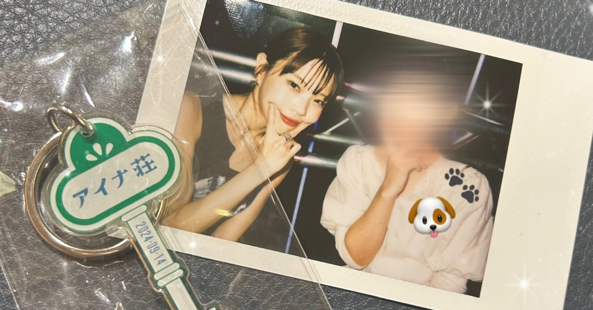 アイナ・ジ・エンド 武道館公演 ENDROLL 限定チェキ オマケ:銀テープ付き アイナジエンド 武道館公演 ENDROLL 限定チェキ オマケ:銀テープ付き