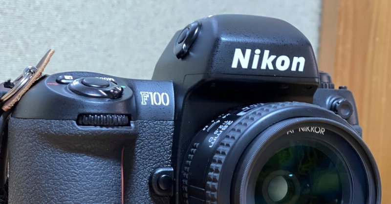 Minolta 110 ZOOM SLR MARK IIを見つけてきました｜夢望庵