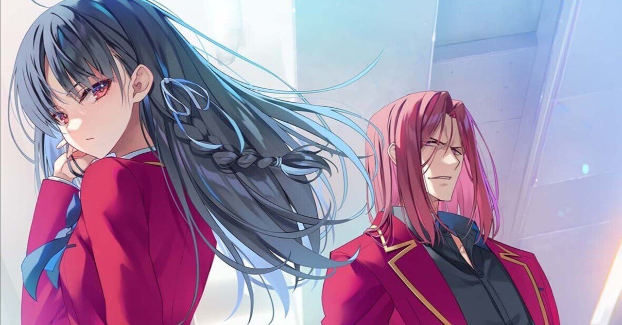 よう実 3年生編 1巻｜nana