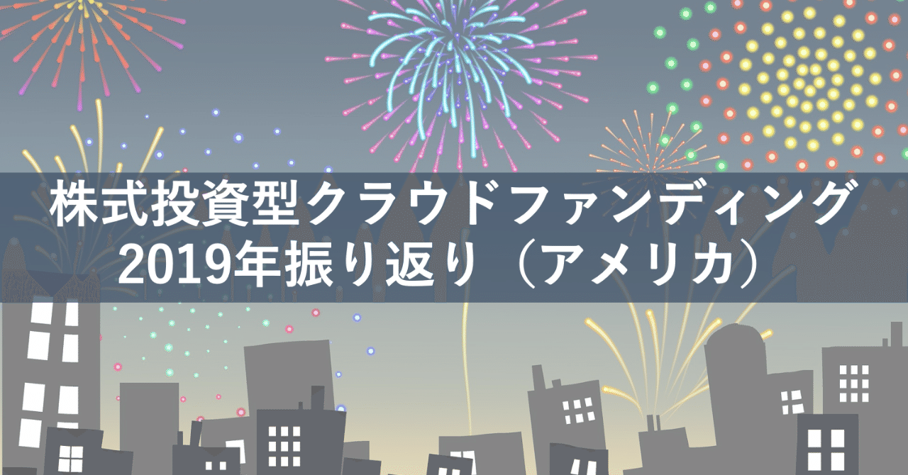 サムネ_加工済み_