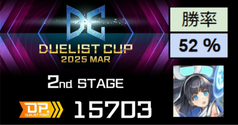 ヴァンガード】レザエル解説【フェスコレ2024環境】|Osa ヴァンガード】レザエル解説【フェスコレ2024環境】|Osa