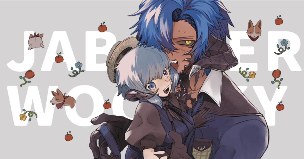 イベント振り返り｜pupu