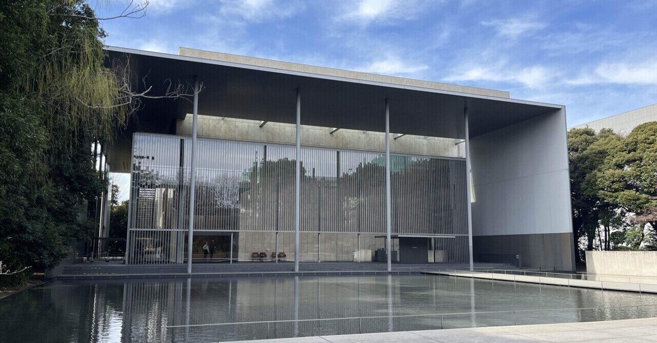 2 素人の建築旅「東京国立博物館 法隆寺宝物館」｜omote