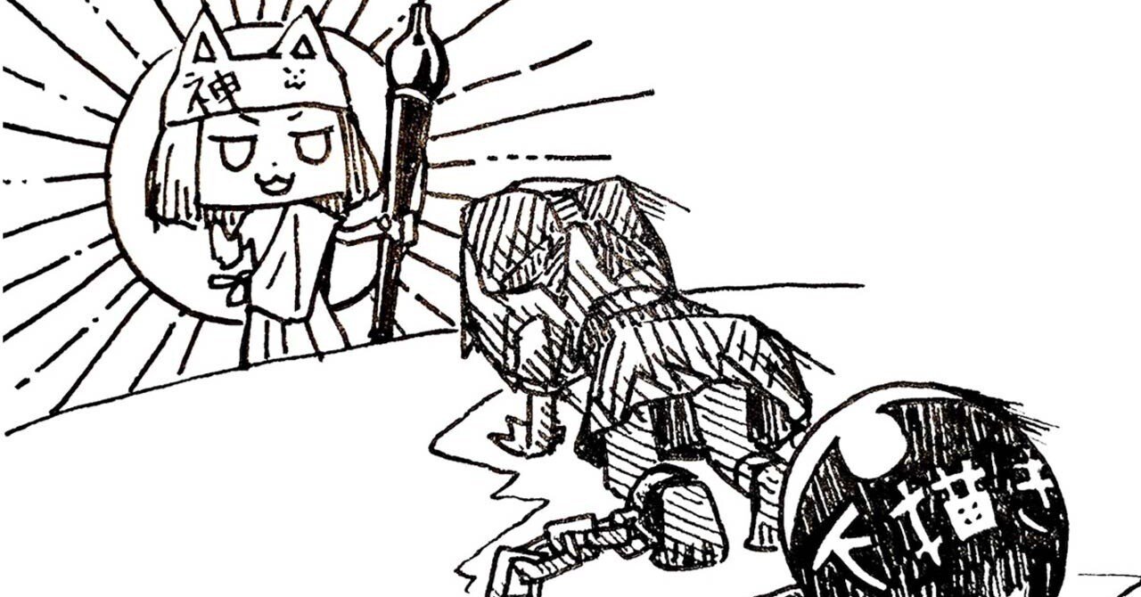 初めて書いた絵 初めて書いた絵 初めて書いた絵 初めて書いた絵 イラスト カワサキ