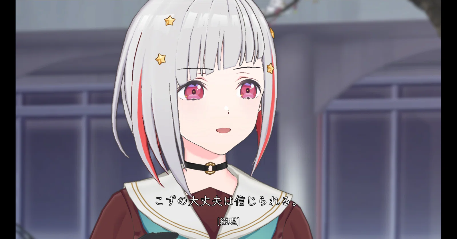 ラブライブ！蓮ノ空］卒業のその先｜あんか