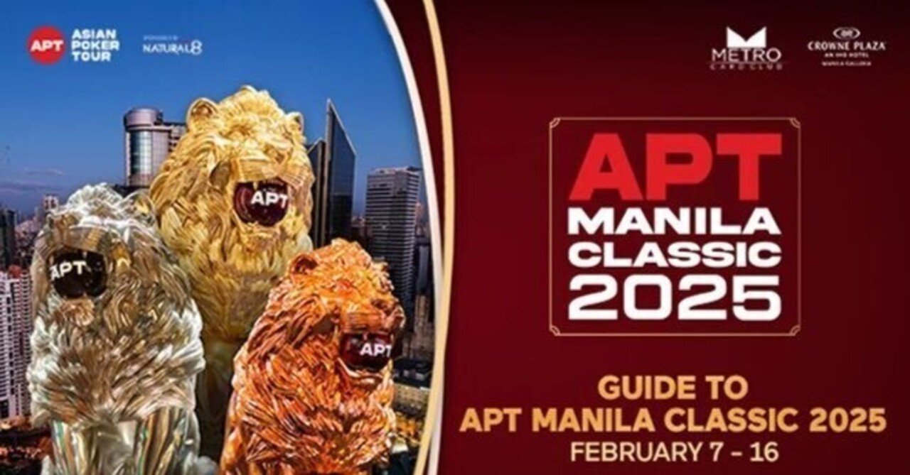 アジアのポーカートーナメントを徹底紹介【後編】 バイイン別・規模別ランキング｜634（ムサシ）@ポーカー戦略note