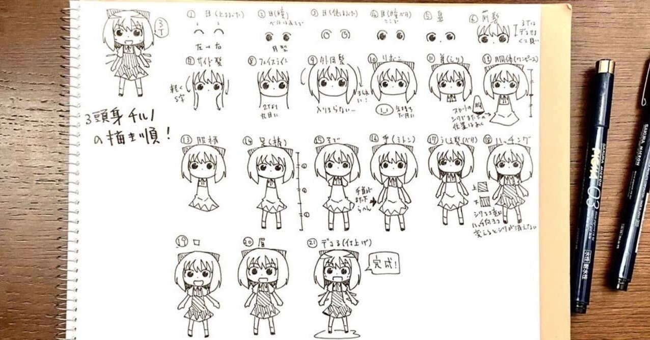 7d3d9a5defcfb4daef7b290d8ef3cf