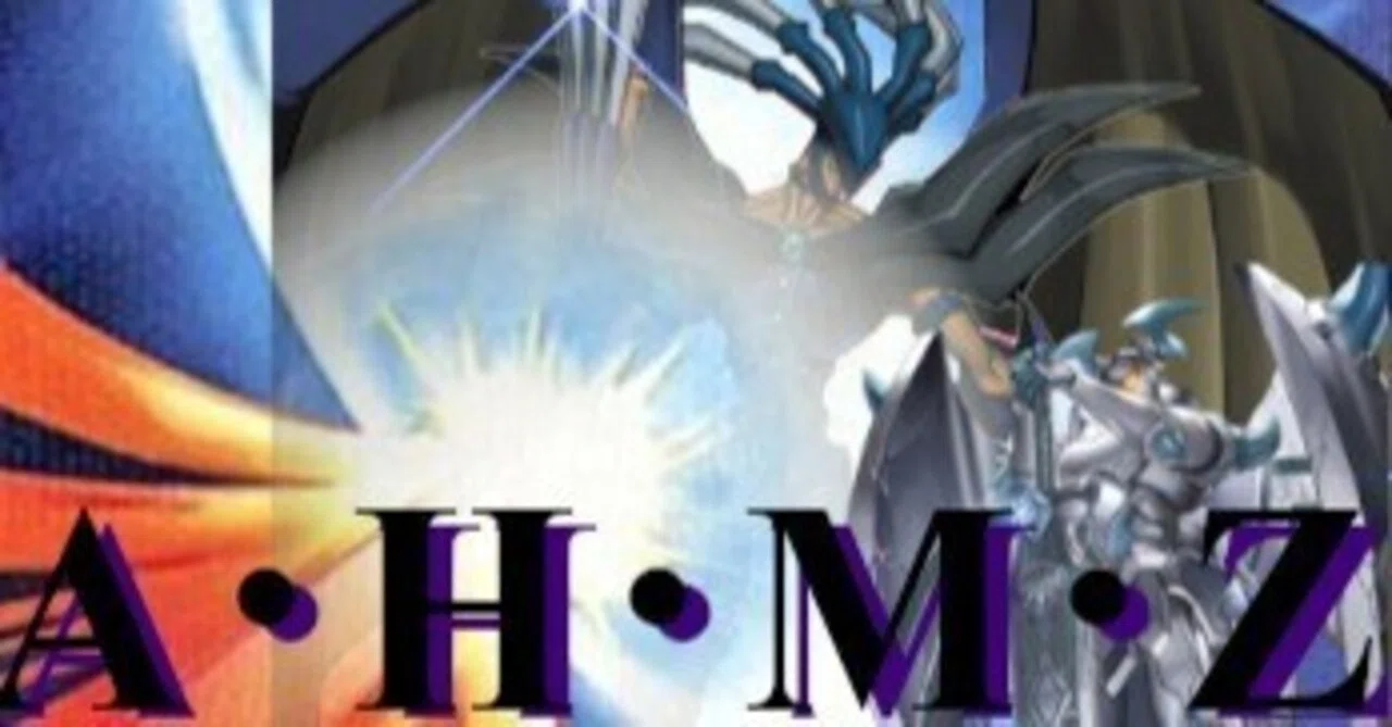 ア*ス様 遊戯王まとめ デッキ紹介】A・H・M・S（アームズ）【遊戯王】｜あんにん