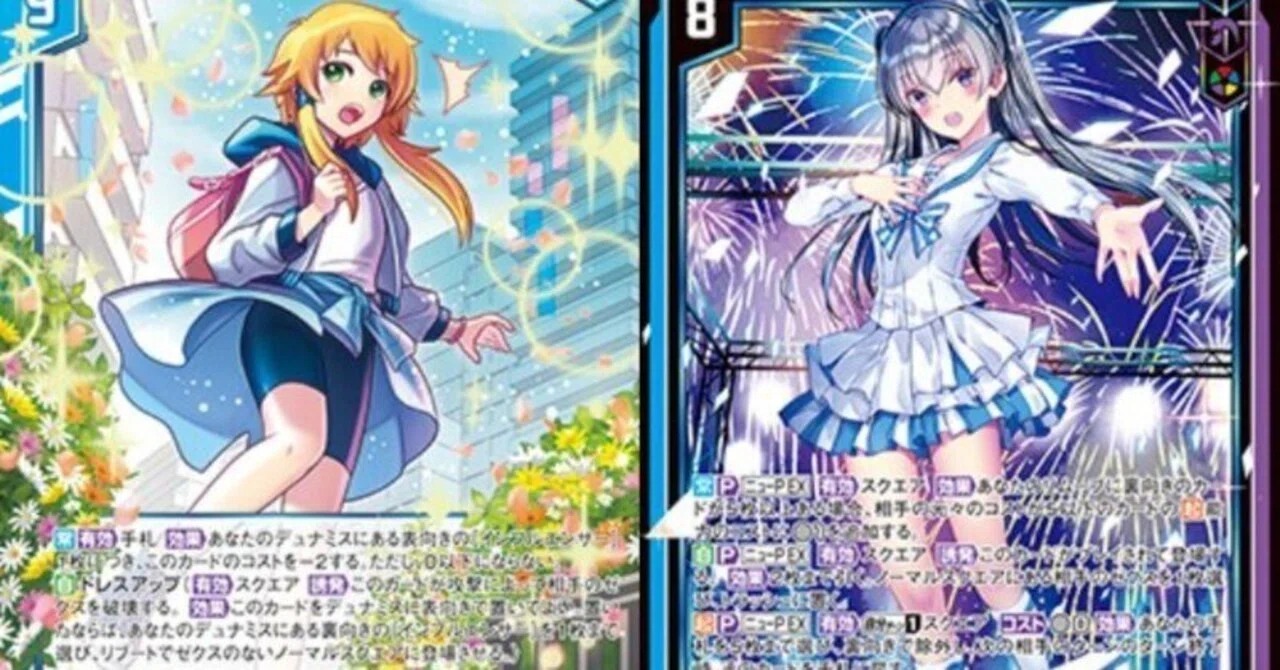 Z/X】Newインフルエンサーニュー【デッキ紹介】|yuzurin66 Z/X】Newインフルエンサーニュー【デッキ紹介】|yuzurin66