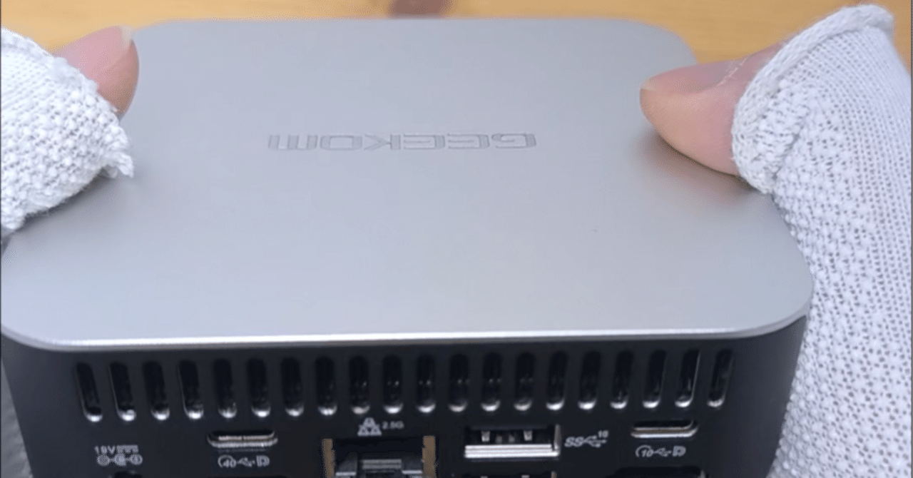 実際に半年間編集！ミニPCで動画編集はできるのか？【Davinci Resolve