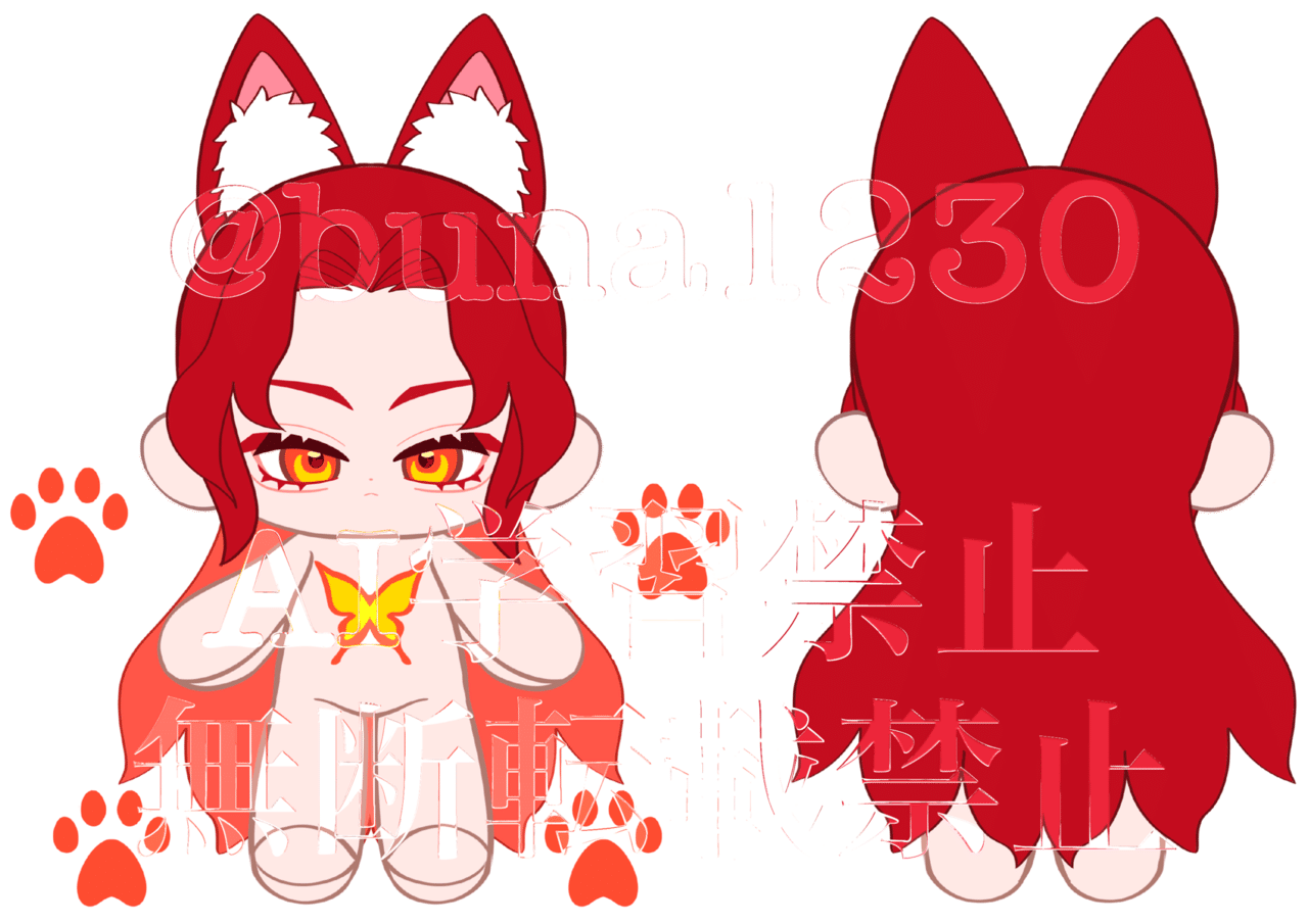 私生ぬいぐるみを工場でつくった話①|ぶな 私生ぬいぐるみを工場でつくった話①|ぶな