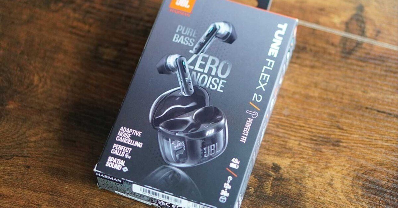 JBL Tune Flex 2をレビュー｜個性的なワイヤレスイヤホンを探してる