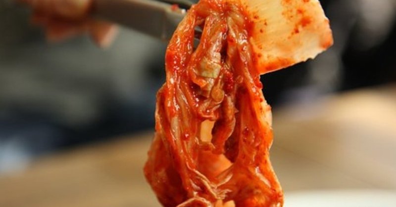 潰瘍性大腸炎 辛いものに注意 てつや 潰瘍性大腸炎の攻略法 Note