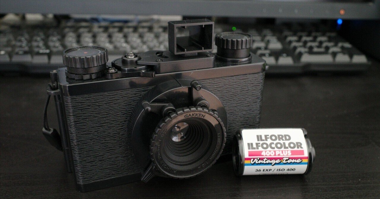 大人の科学マガジン 35mmフィルムカメラで2本目の撮影｜Hide