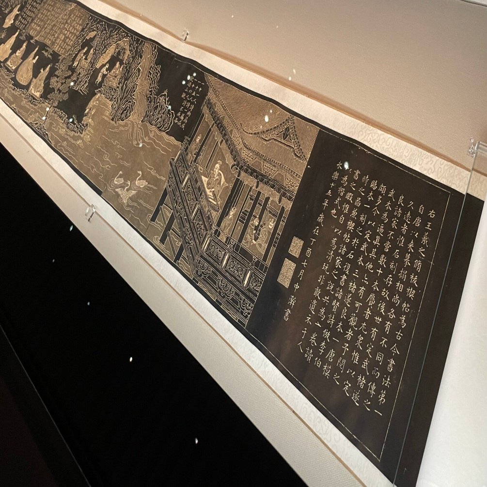 黒にも色々あるようで【エド・イン・ブラック：板橋区立美術館】 東京