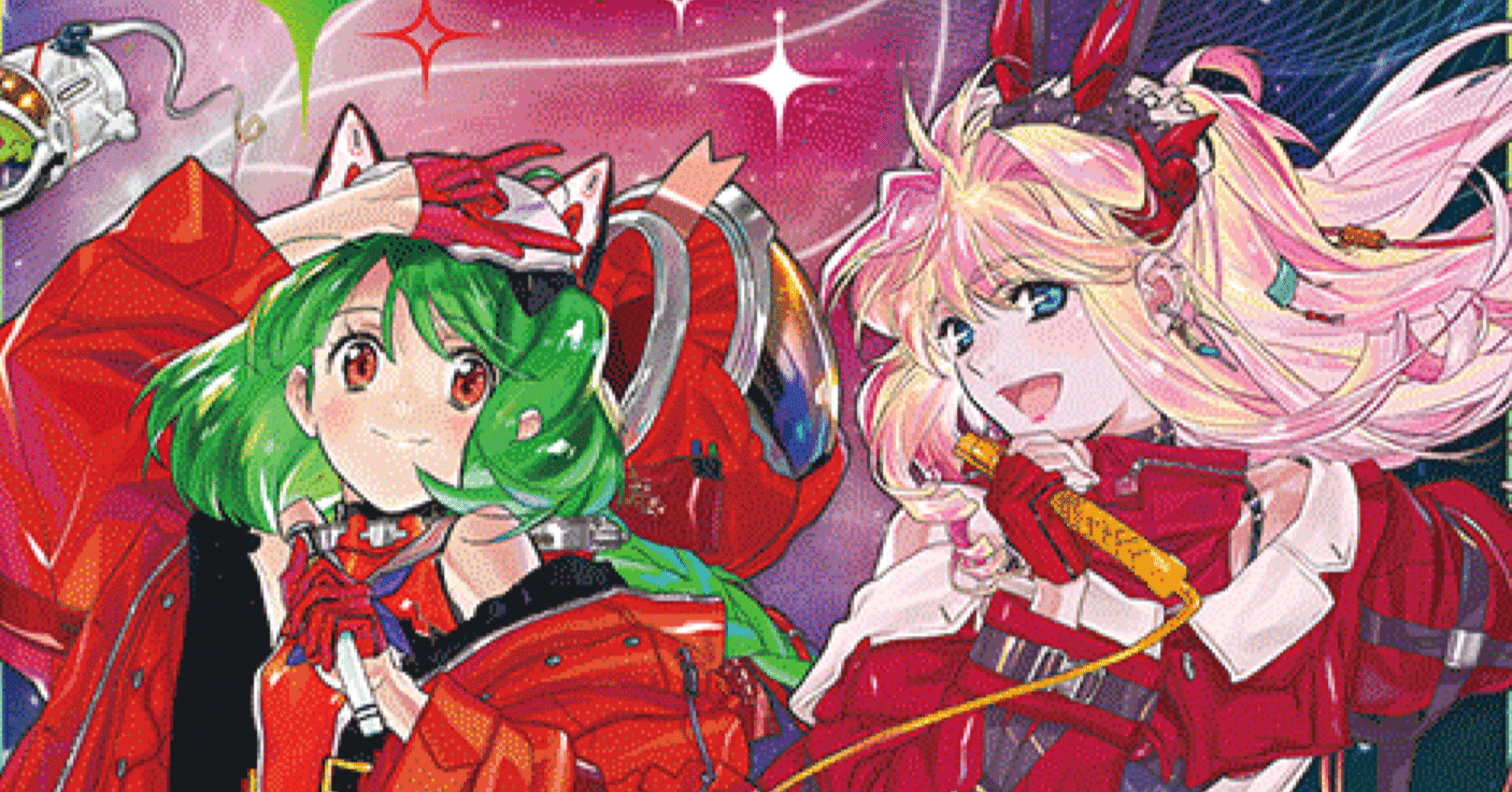 ユニオンアリーナ】超時空杯に向けた研究と成果+マクロス語り｜マド