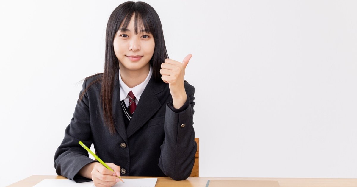 【最難関校用】灘中、開成中、桜蔭中●他商品セットで値下げ可能 最難関校用】灘中、開成中、桜蔭中○他商品セットで値下げ可能