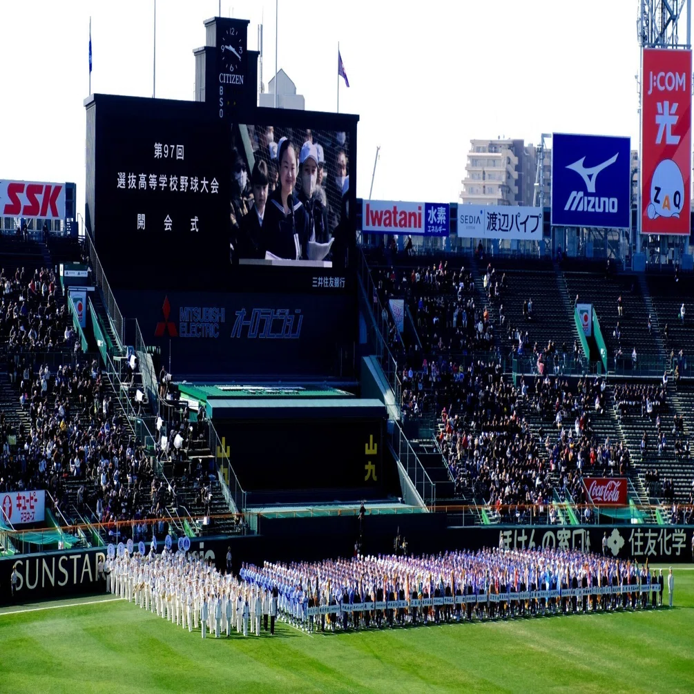 甲子園球場での3日間（選抜高校野球）｜Heira.K