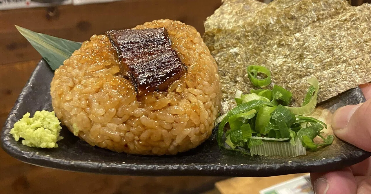 歴史と文化のまち「三島」で謎の鰻おにぎりを探すのだ編【まもなく