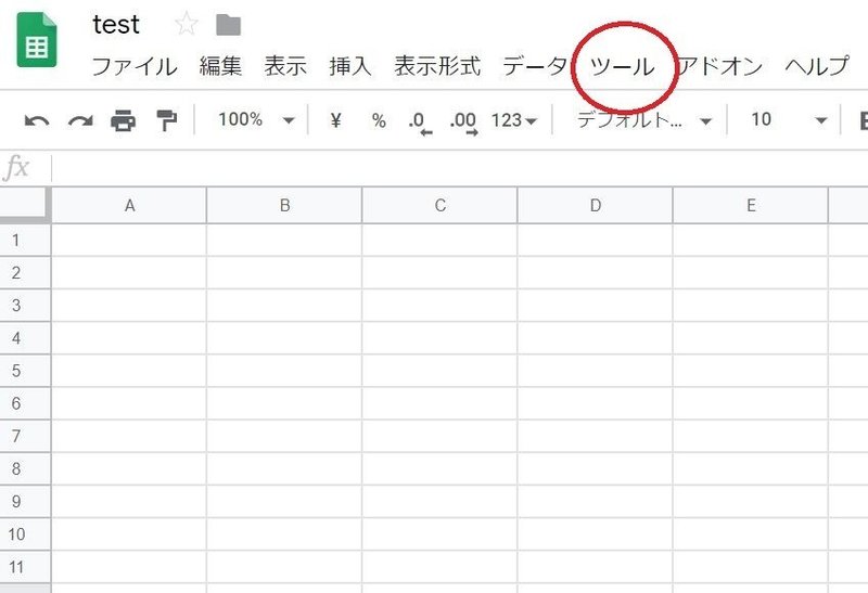 Google Apps Script学習録 特定セルの値を取得して 別のセルに入力 Go Note