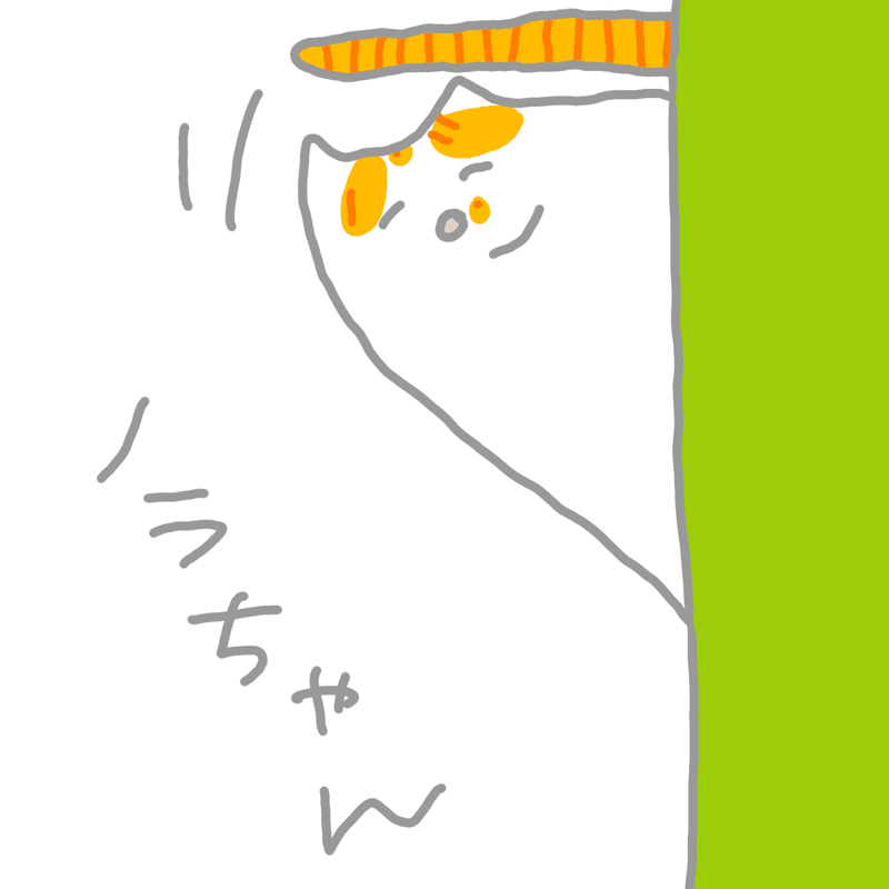 画像をダウンロード 壁からのぞく イラスト 無料のストック画像