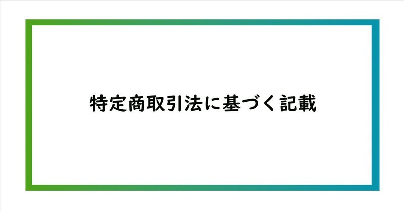 IK Multimedia製品のライセンスを第三者に譲渡するためには|IK IK Multimedia製品のライセンスを第三者に譲渡するためには|IK