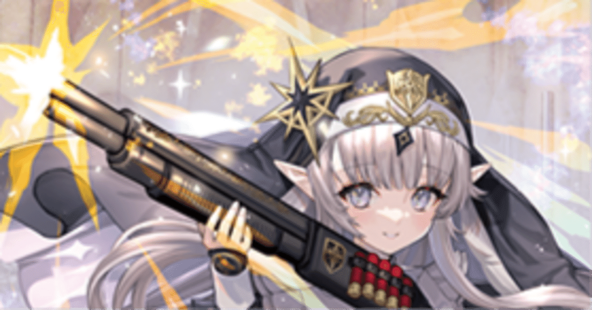 VG】ディヴァインシスター 全部見る|EveGokuraku VG】ディヴァインシスター 全部見る|EveGokuraku