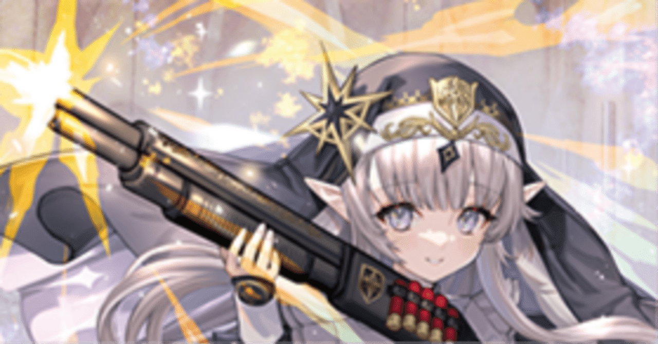 VG】ディヴァインシスター 全部見る｜EveGokuraku