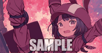 扉宝ガンゲイル｜taati