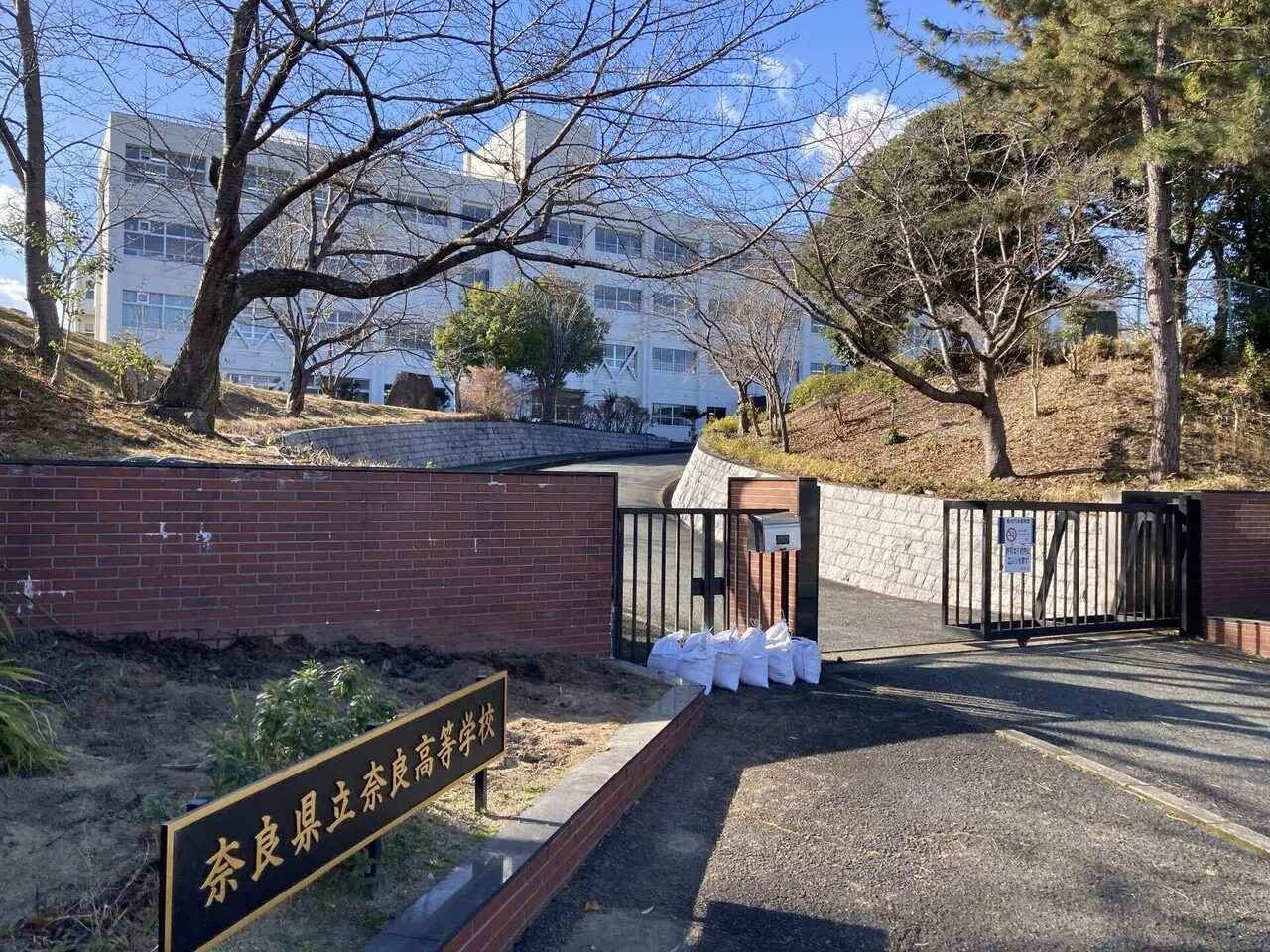 奈良県立奈良高等学校【進学校巡礼 関西遠征編⑬】｜【東大進学校研