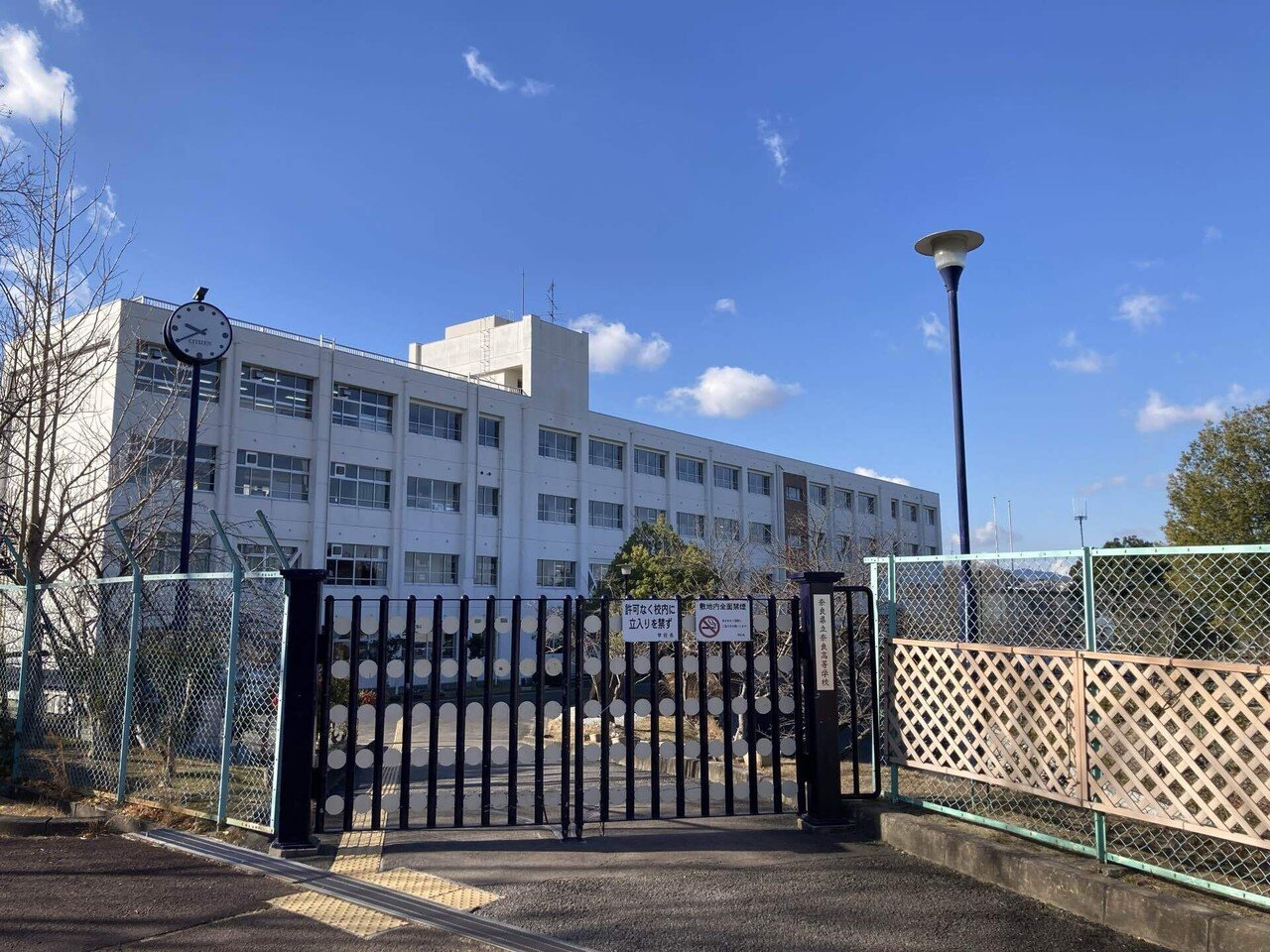 奈良県立奈良高等学校【進学校巡礼 関西遠征編⑬】｜【東大