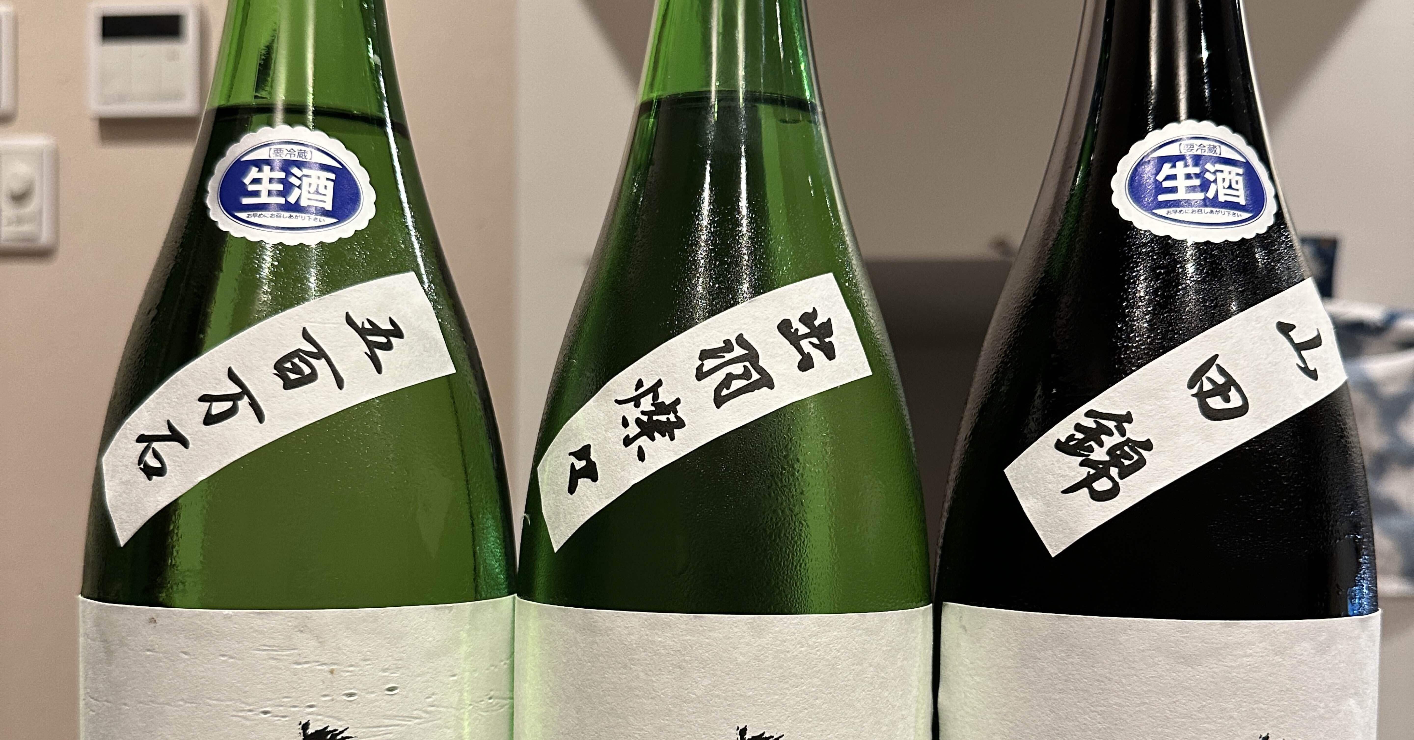 林酒造場 「林」 入荷です。｜酒菜やまさき