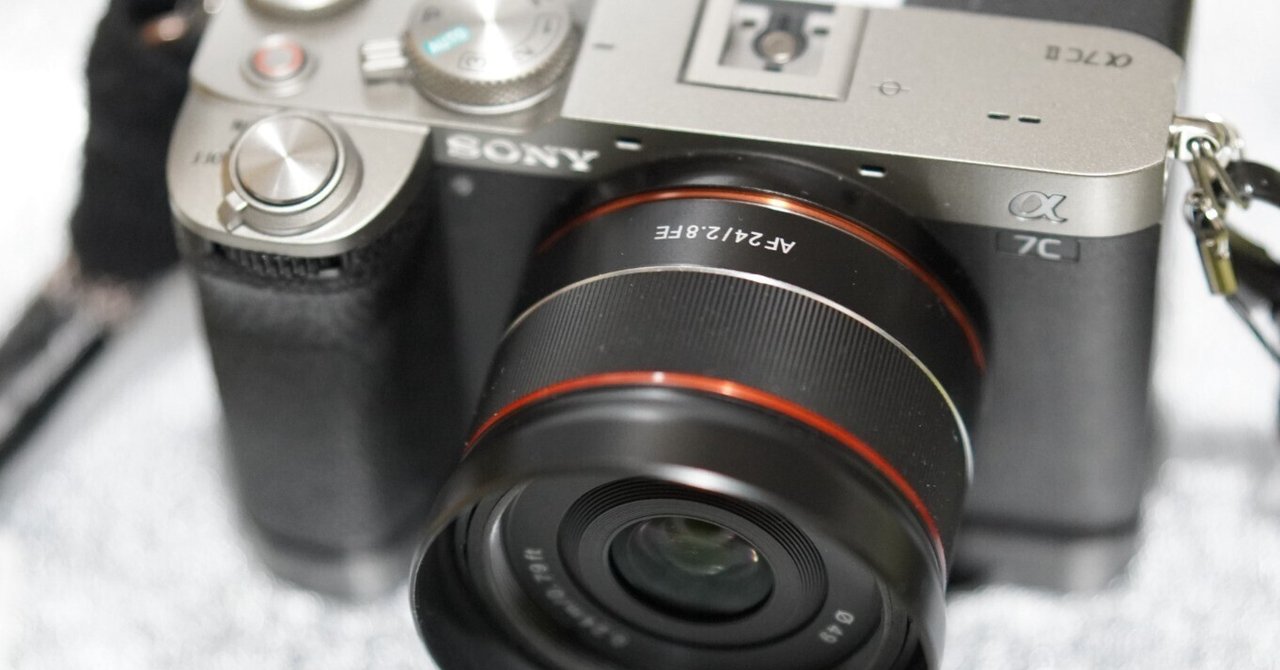 サムヤン AF 24mm F2.8 FEはフルサイズなのに軽量コンパクトでこってり