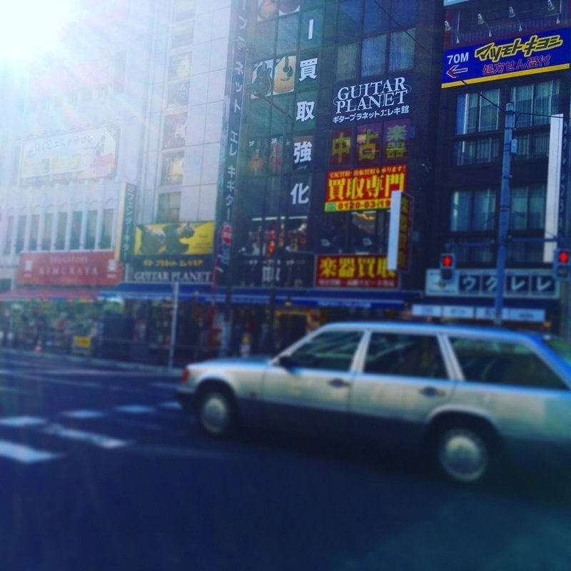東京のつらい場所 Part5 御茶ノ水 東京ドームシティ Kuchek クーチェキ Note