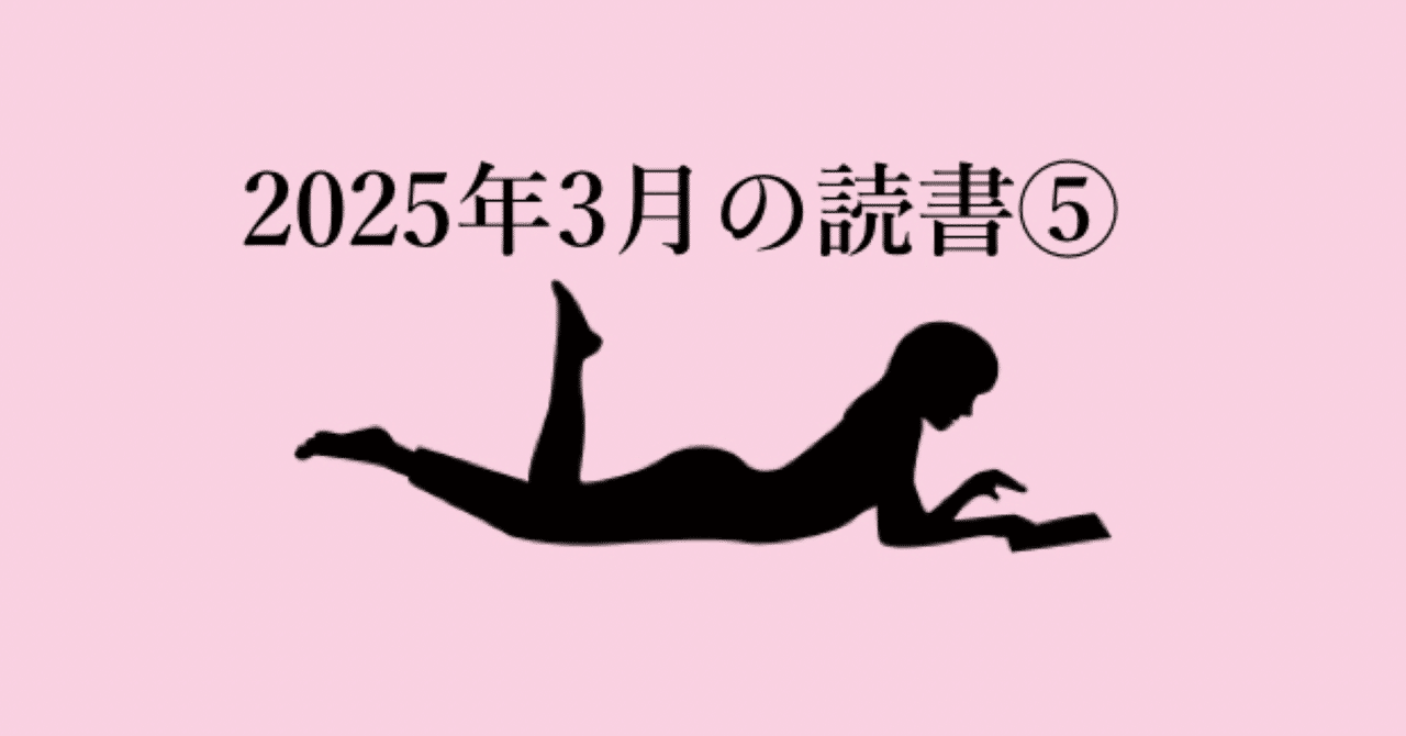 素人投稿　ブス ブスの憂鬱「お前もかよ！！」が止まらない｜青椒肉絲