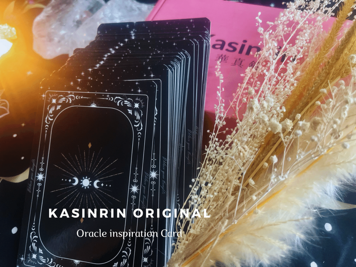 誕生日プレゼント オリジナルオラクルカード Oracle Inspiration Card｜華真鈴 maki 趣味・スポーツ・実用