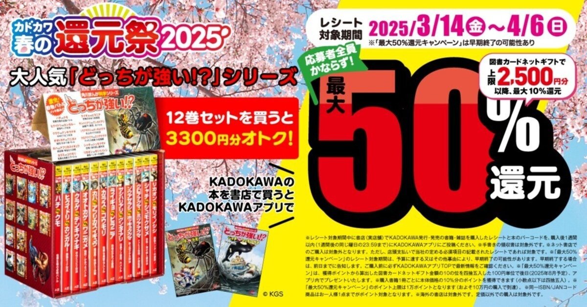 Amazon.co.jp: 星新一 一〇〇一話をつくった人 : 最相 葉月: 本