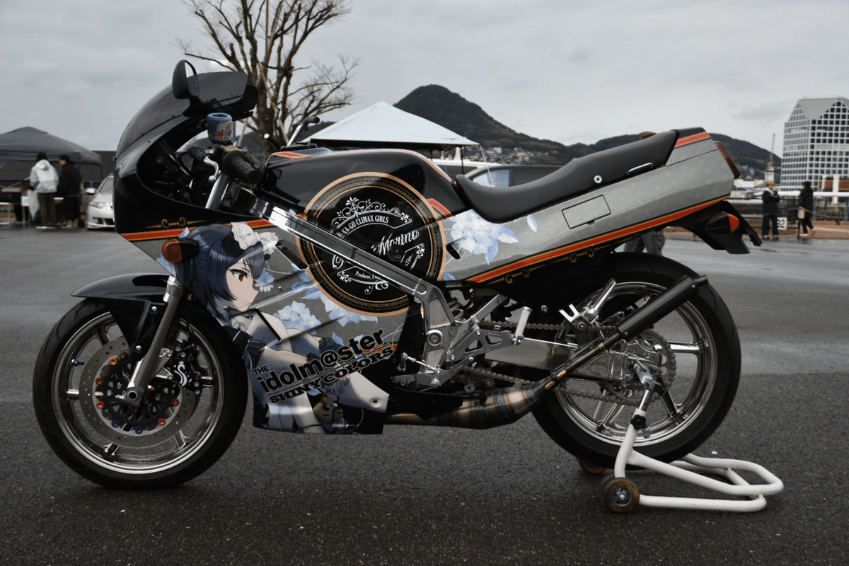 該当車種不明　CR80？NSRに流用？パーツセット レース引退品 該当車種不明 CR80？NSRに流用？パーツセット レース引退品