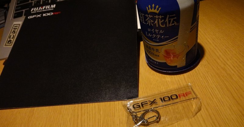 期間限定 セール - 売れ筋ランキングをチェック カメラ機材の話 - カメラ好きな人と繋がりたい｜おさかないわし 小物