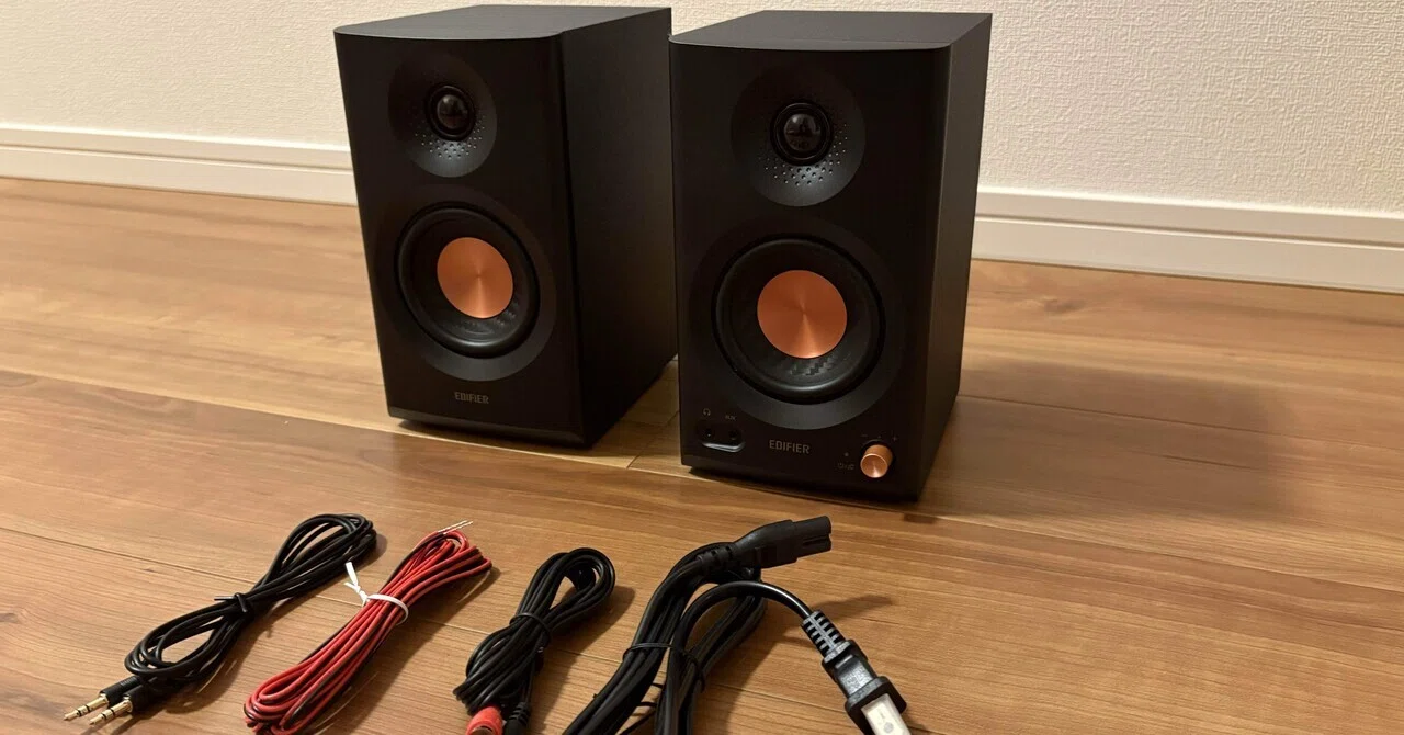Edifier MR3を徹底レビュー！手軽に本格的なサウンドを楽しむ方法｜Haiao