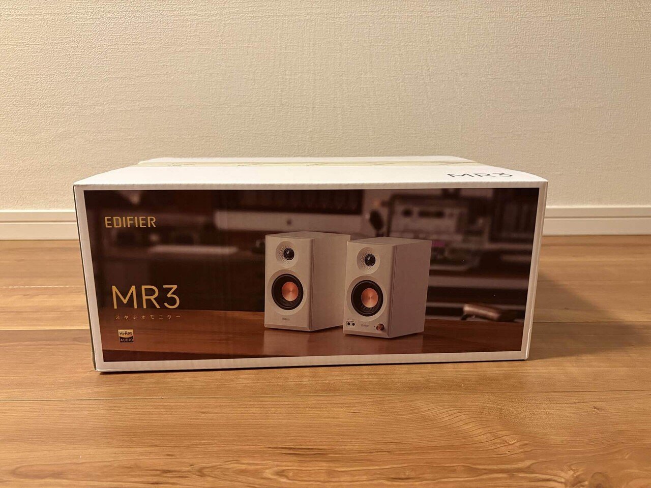 EDIFIER MR3 スピーカー ホワイト 株式会社プリンストン on X: 