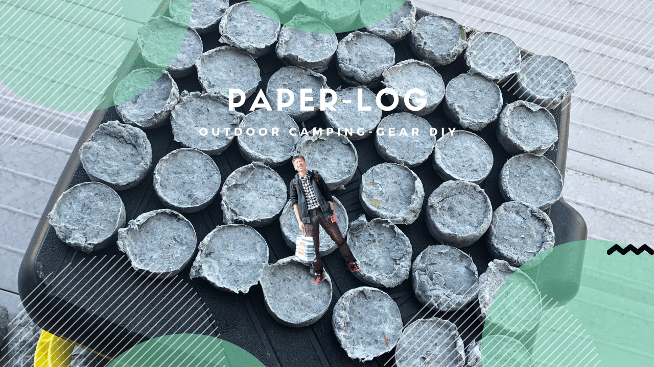 薪の節約 “紙の薪ペーパーログ”｜けんぢ