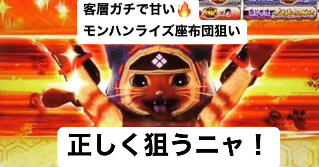 座布団　5枚 楽天市場】[最大11%offクーポン！5/1限定] 座布団 5枚組 セット 日本製