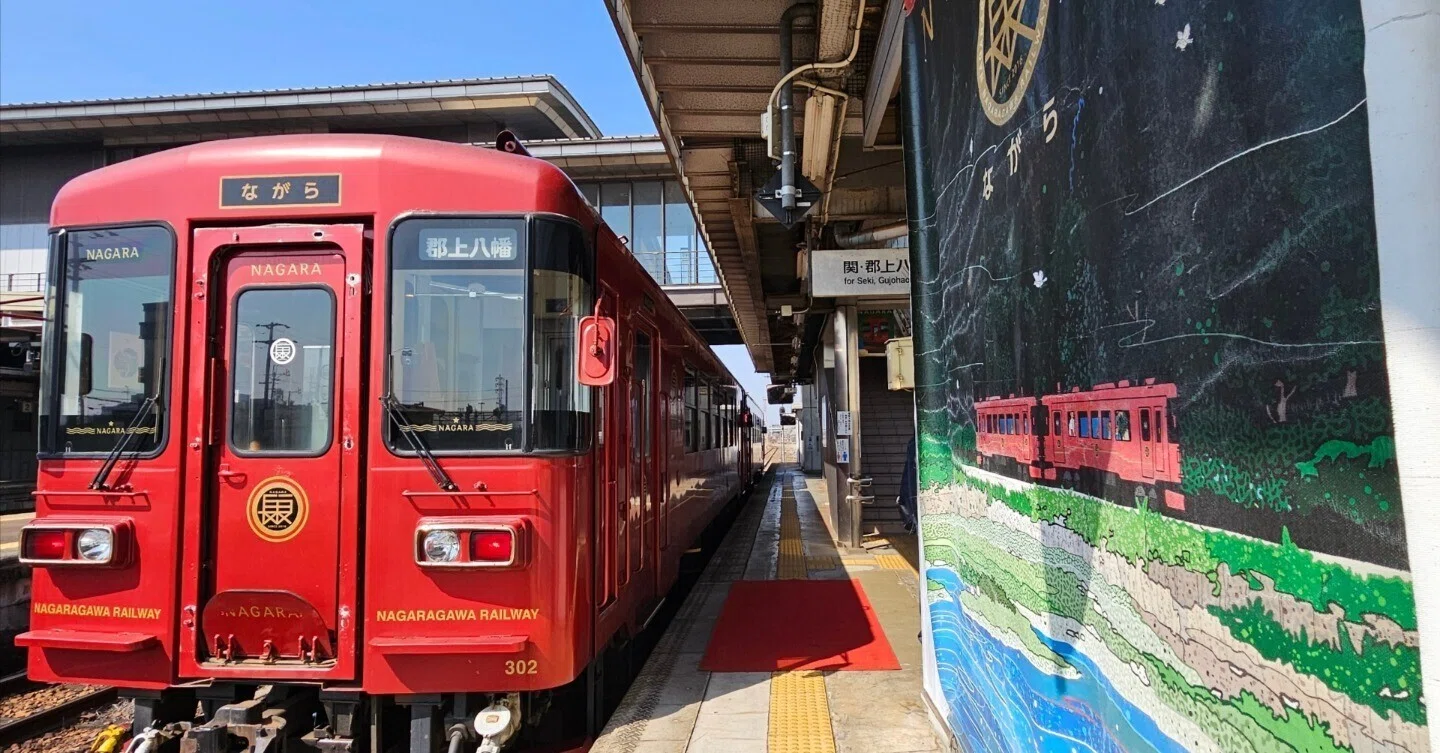 電車のプレート きたぐち／春日　2点 汽車に乗って、郡上八幡へ（長良川鉄道)｜旅する飲んべえ·さちこ