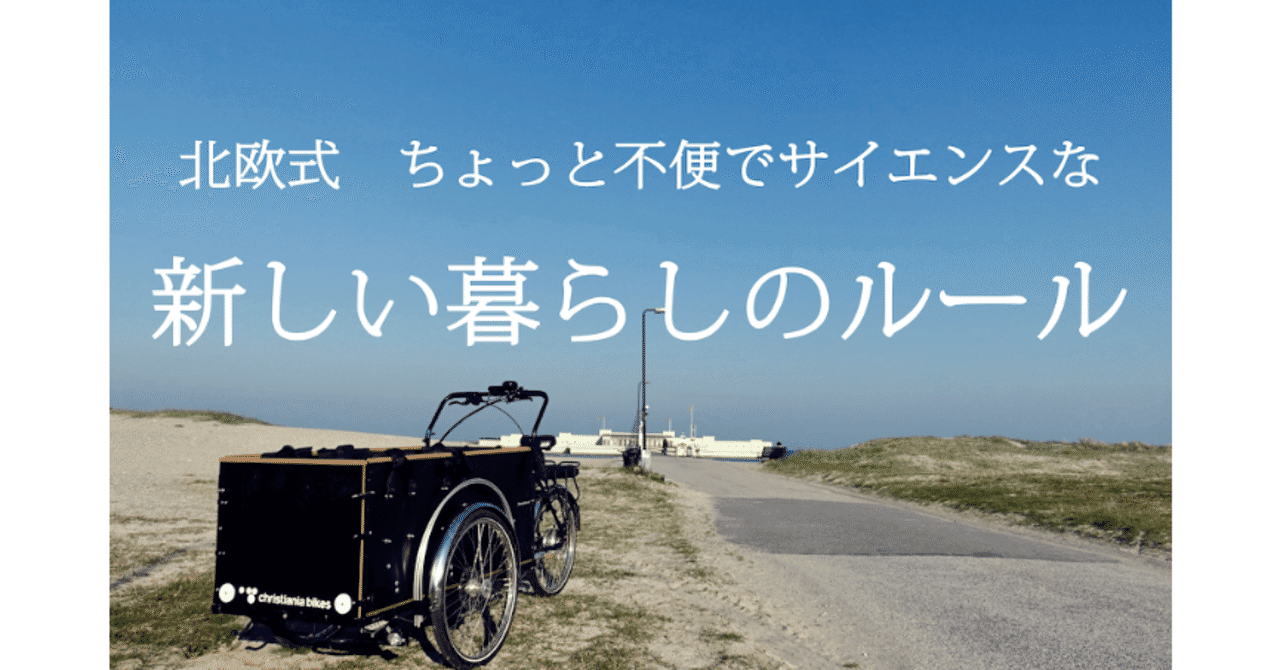 マガジン用