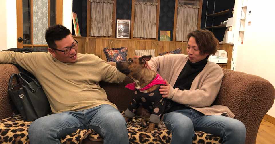 かわいそうを知ってる犬 コゾノケイコ Note