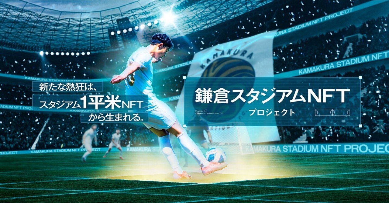 楽天市場】FINTA フィンタ サッカー フットサル 審判 レフリー