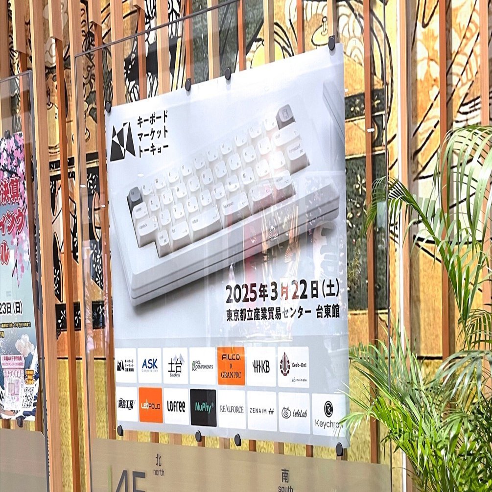 m*o様 レトロ釜戸　在庫2025 及源鋳造 急須 まろみアラレ 0.65L【 及源の選べる釜敷き(大)セット