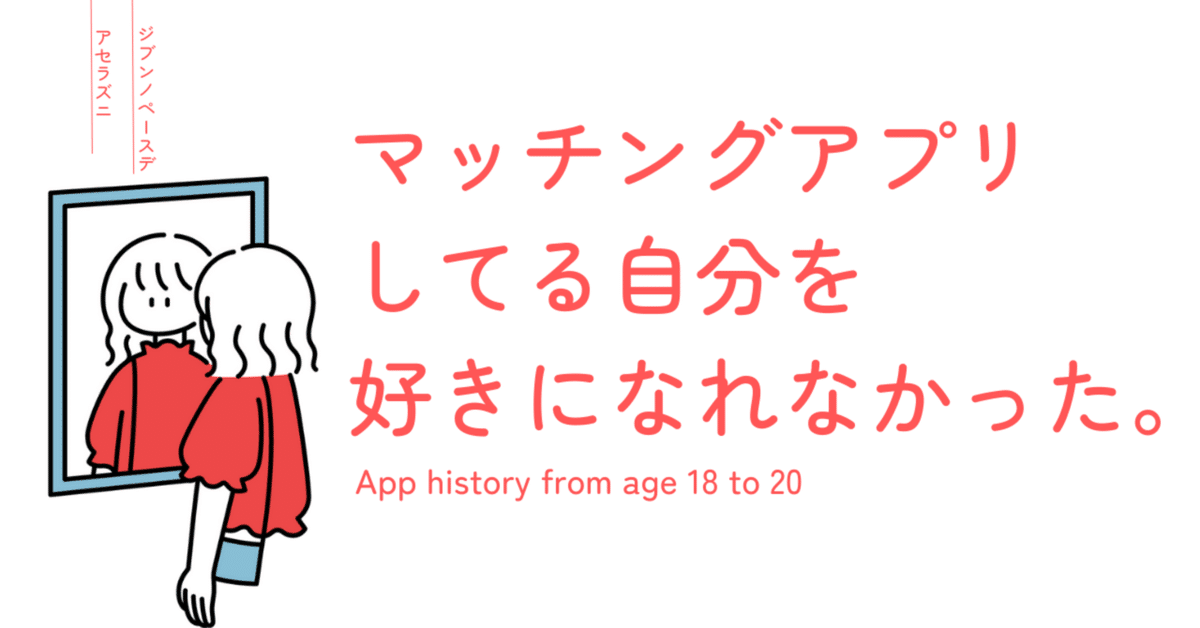 お金に余裕のある方この子に興味無いですか？ お金に余裕のある方この子に興味無いですか？